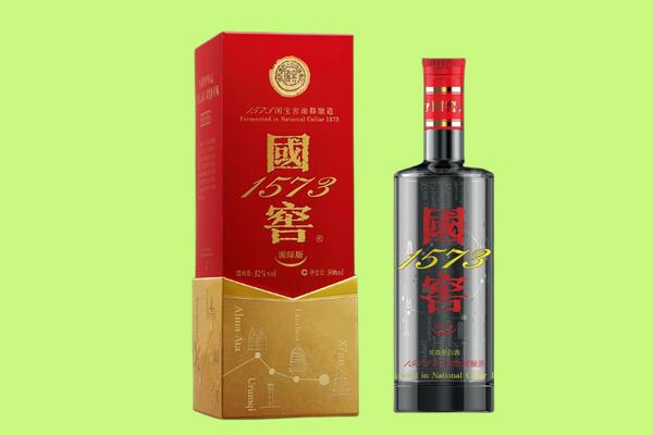 上饶德兴市回收国窖1573.jpg