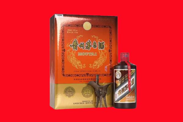 上饶德兴市回收30年茅台酒.jpg